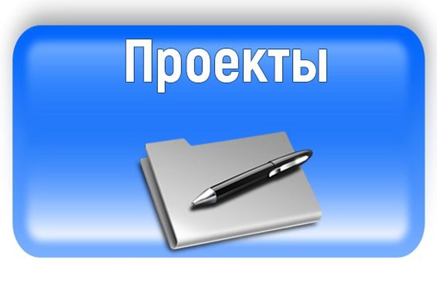 Уведомление  «Об окончании сбора замечаний и предложений по проекту актуализированной схемы теплоснабжения Немского муниципального округа Кировской области до 2031 года (Актуализация на 2023 год)».