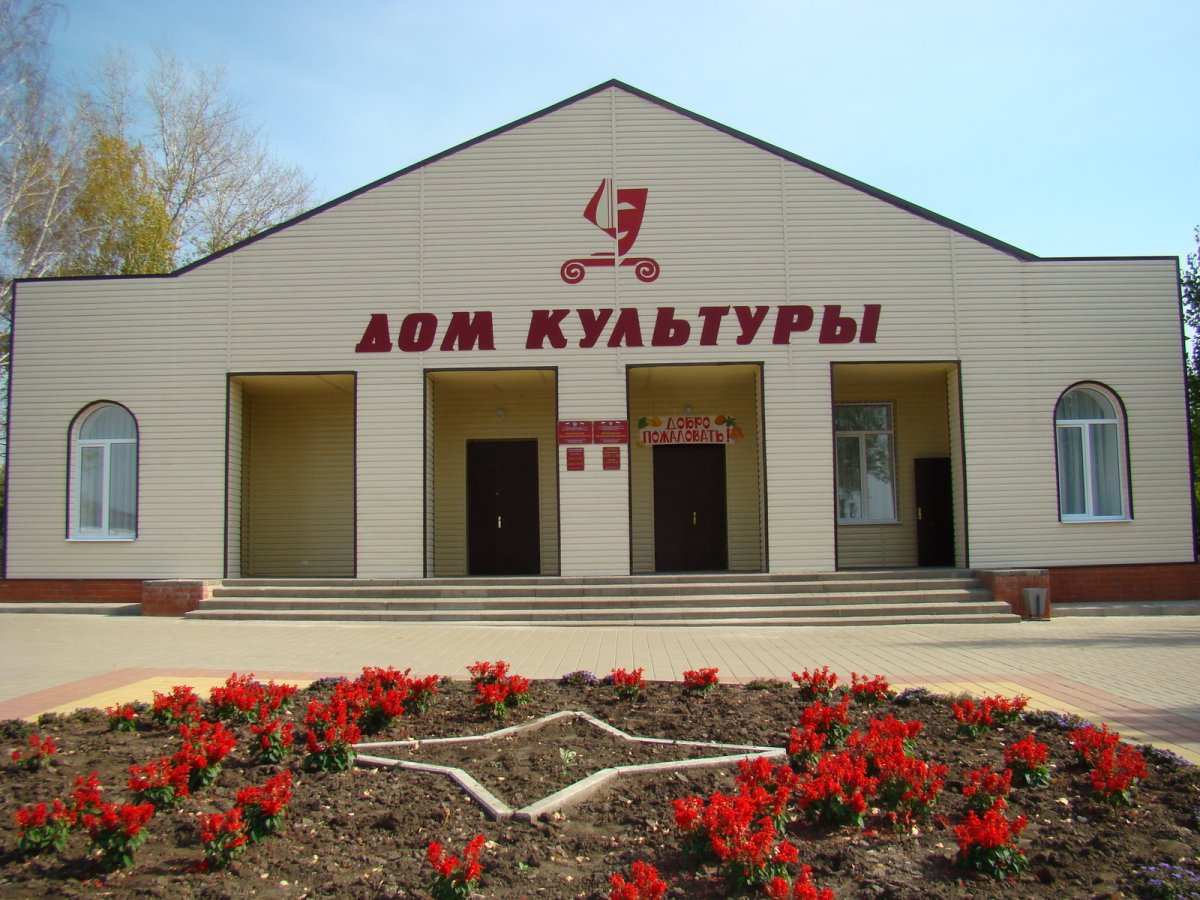 В 2024 году отремонтируют 4 дома культуры в районах Кировской области.