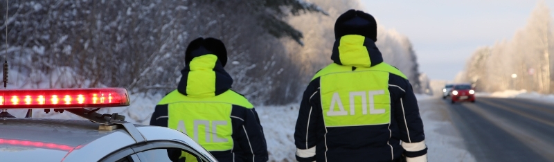 Госавтоинспекция напоминает автомобилистам о соблюдении дорожных правил при выезде на полосу встречного движения.