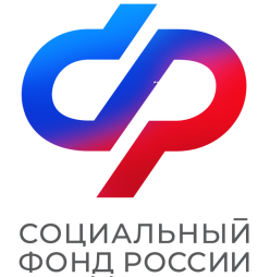 Отделение Социального фонда по Кировской областипроактивно выдало более 28 тысяч сертификатов на материнский капитал.
