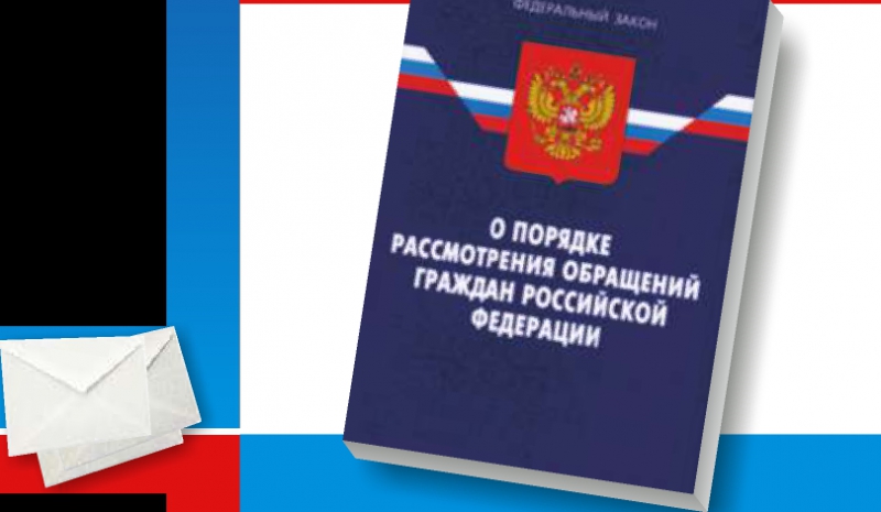 «Сокращена процедура оглашения приговора суда или иного решения, вынесенного по результатам судебного разбирательства по уголовному делу».