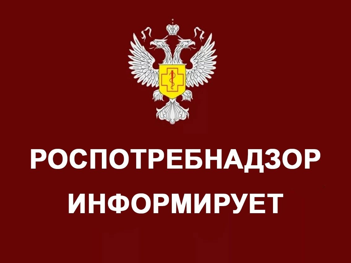 Ежегодно 4 февраля весь мир отмечает Всемирный день борьбы против рака..