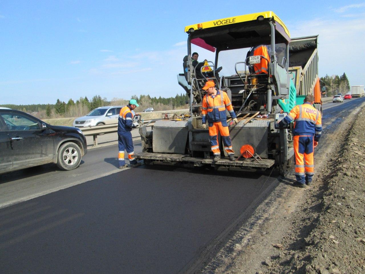 К 2027 году в Кирове хотят построить объездную дорогу.