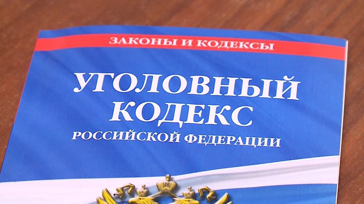 В Немском районе суд конфисковал автомобиль осужденного, признанного виновным в пьяном вождении.