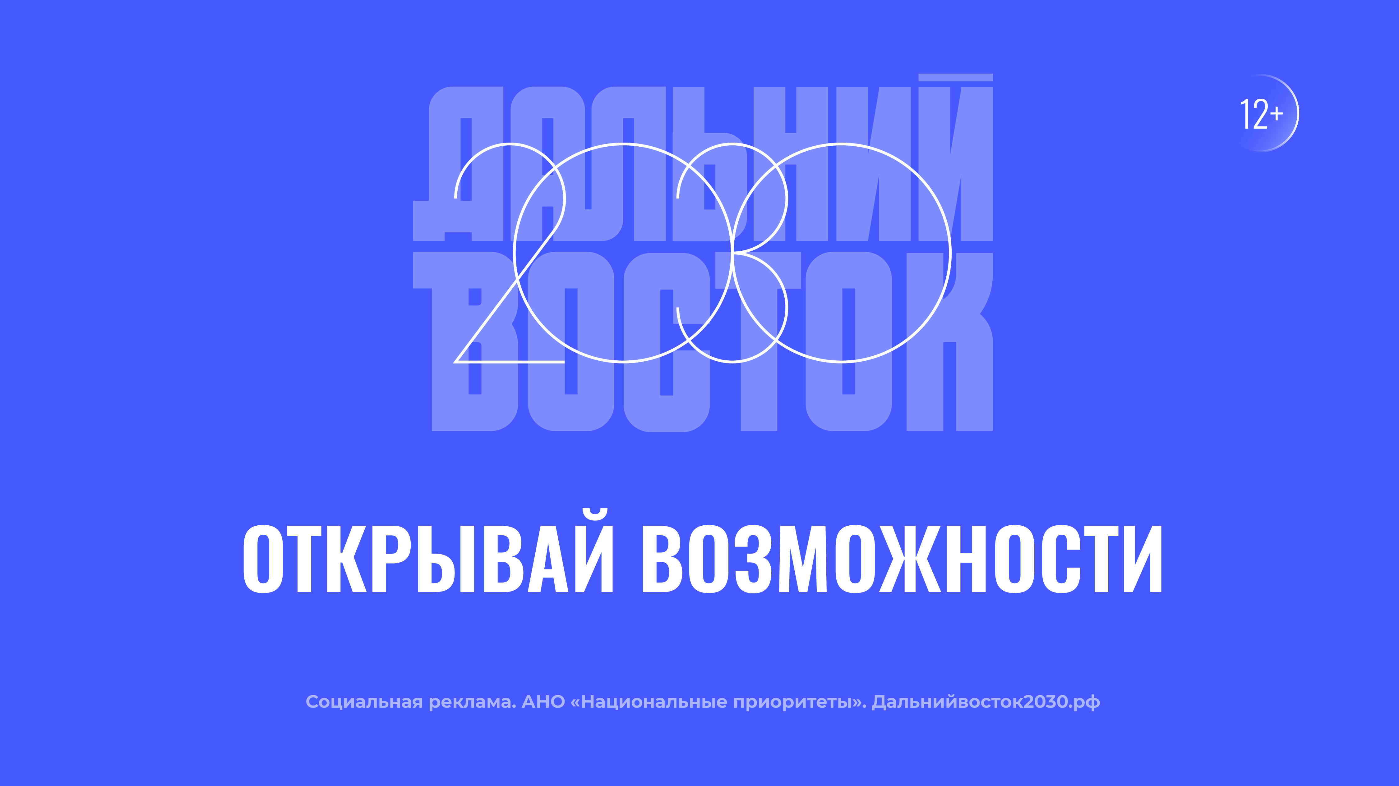 Приемная кампания в российские вузы набирает обороты. Для выпускников запущен бесплатный профтест, который поможет определиться со специальностью.