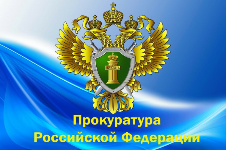 Об административной ответственности за оскорбление. Об административной ответственности за оскорбление.
