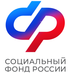 Клиентские службы ОСФР по Кировской области с марта 2024г. переходят на новый график работы.